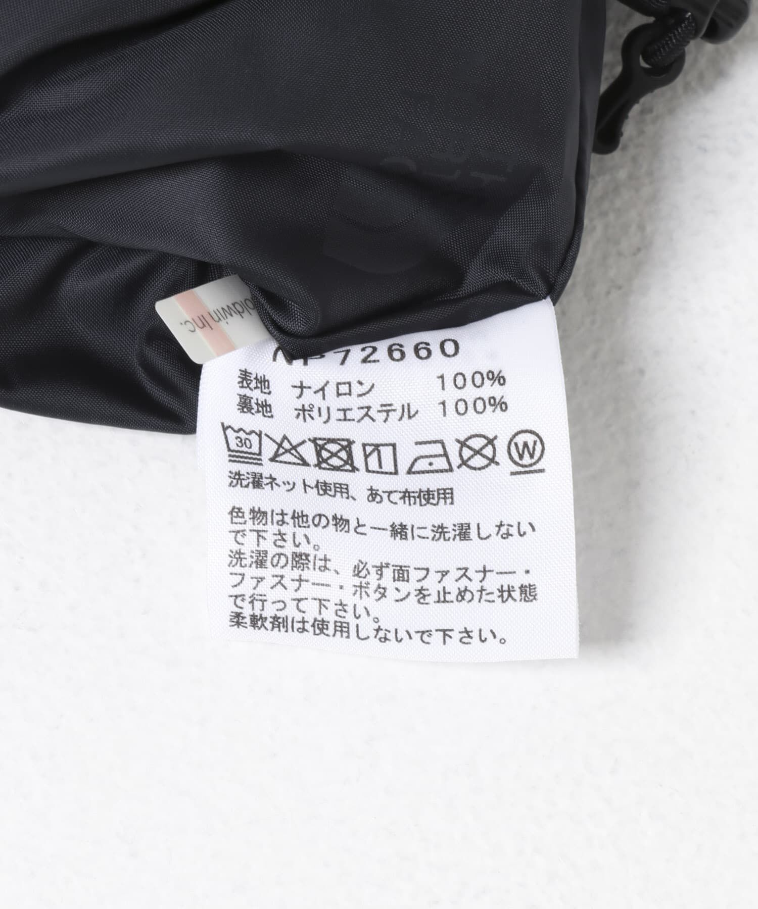 URBAN RESEARCH「THE NORTH FACE　Geology Jacket」|その他|
