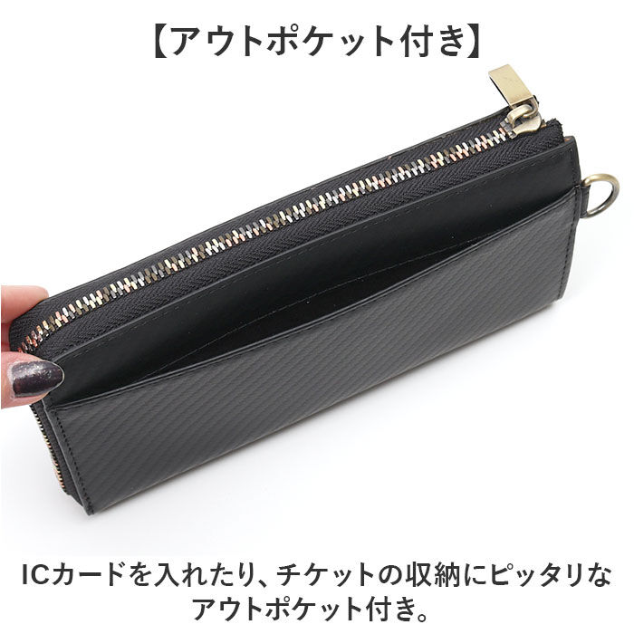 BACKYARD FAMILY「長財布 メンズ ブランド 通販 長 財布 ロングウォレット さいふ サイフ ウォレット 革 レザー」|財布|