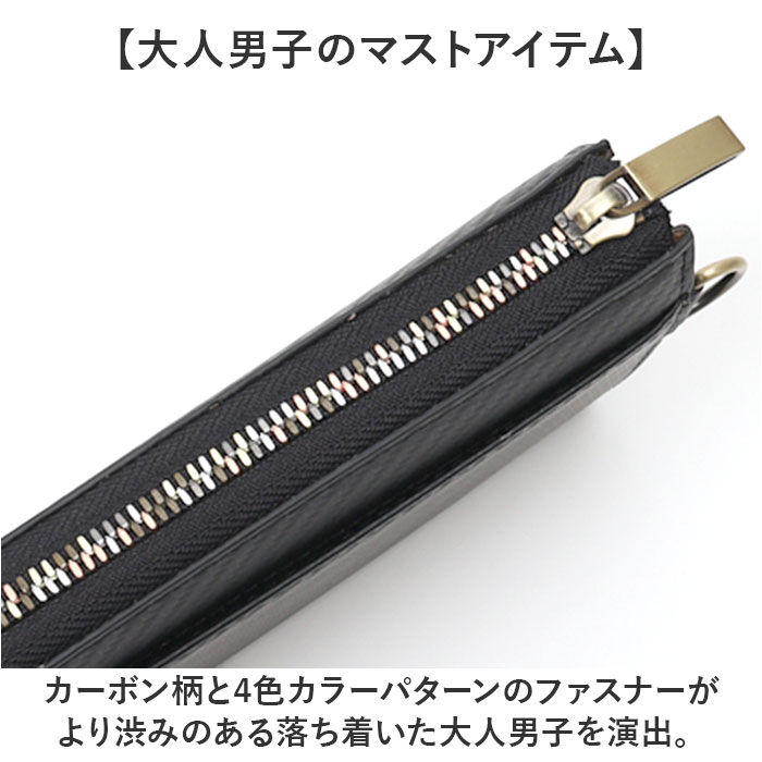 BACKYARD FAMILY「長財布 メンズ ブランド 通販 長 財布 ロングウォレット さいふ サイフ ウォレット 革 レザー」|財布|