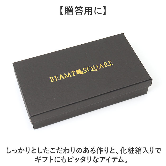 BACKYARD FAMILY「長財布 メンズ ブランド 通販 長 財布 ロングウォレット さいふ サイフ ウォレット 革 レザー」|財布|