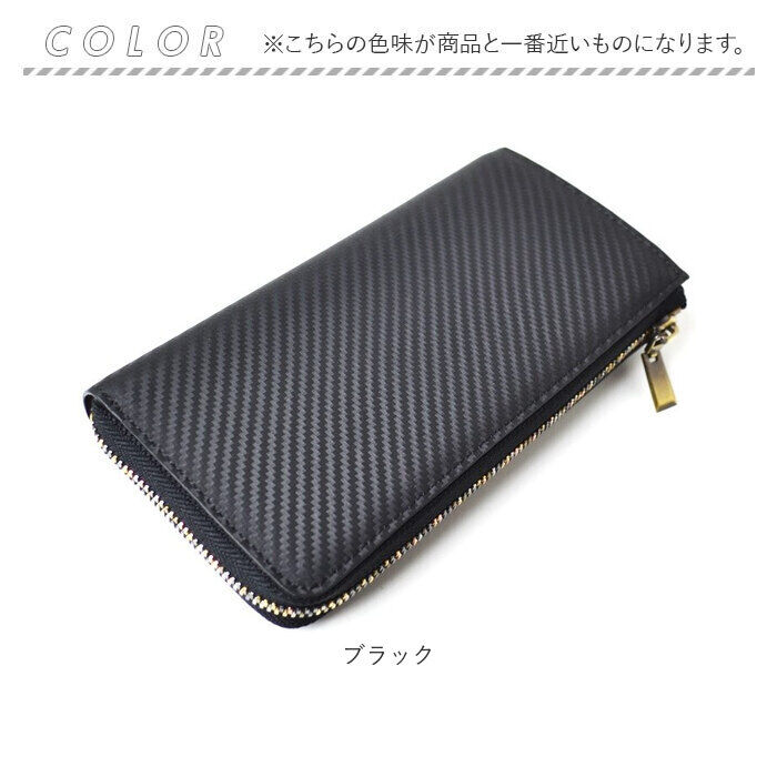BACKYARD FAMILY「長財布 メンズ ブランド 通販 長 財布 ロングウォレット さいふ サイフ ウォレット 革 レザー」|財布|