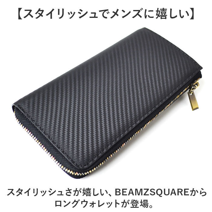BACKYARD FAMILY「長財布 メンズ ブランド 通販 長 財布 ロングウォレット さいふ サイフ ウォレット 革 レザー」|財布|