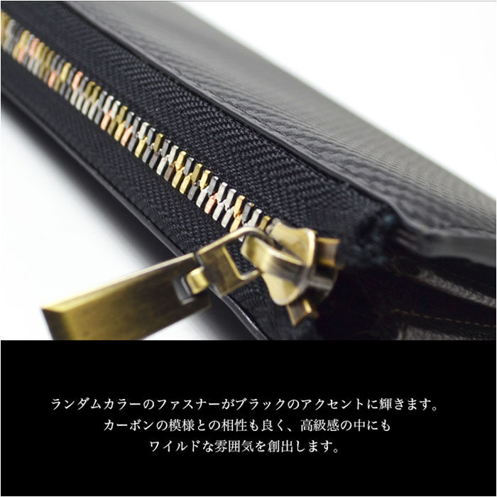 BACKYARD FAMILY「長財布 メンズ ブランド 通販 長 財布 ロングウォレット さいふ サイフ ウォレット 革 レザー」|財布|