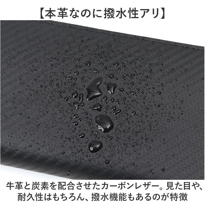 BACKYARD FAMILY「長財布 メンズ ブランド 通販 長 財布 ロングウォレット さいふ サイフ ウォレット 革 レザー」|財布|
