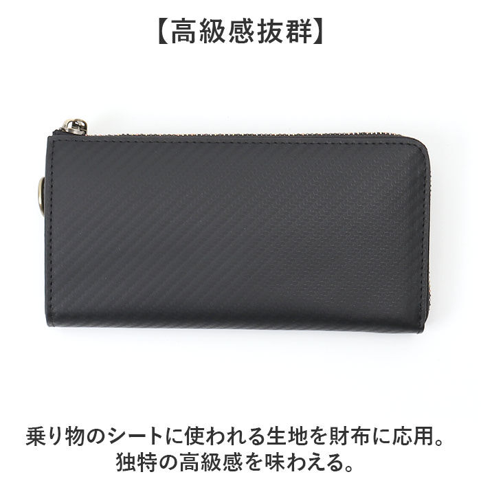 BACKYARD FAMILY「長財布 メンズ ブランド 通販 長 財布 ロングウォレット さいふ サイフ ウォレット 革 レザー」|財布|