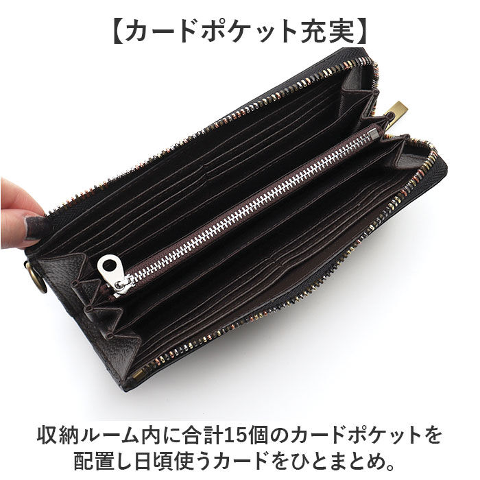BACKYARD FAMILY「長財布 メンズ ブランド 通販 長 財布 ロングウォレット さいふ サイフ ウォレット 革 レザー」|財布|