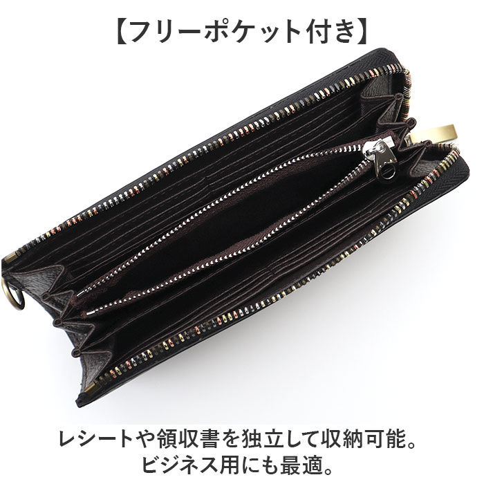 BACKYARD FAMILY「長財布 メンズ ブランド 通販 長 財布 ロングウォレット さいふ サイフ ウォレット 革 レザー」|財布|