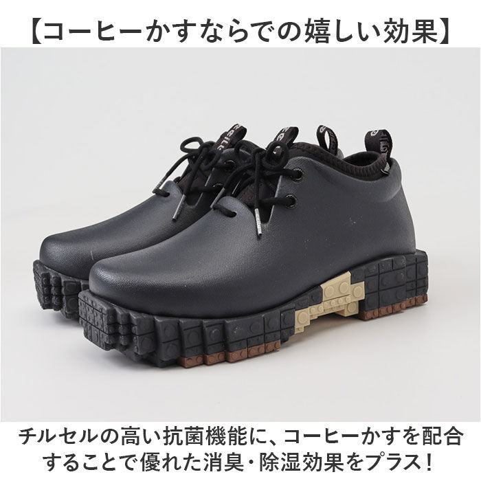 BACKYARD FAMILY「ccilu チル シューズ 通販 レインシューズ PANTOO RIOO XP スニーカー」|その他|