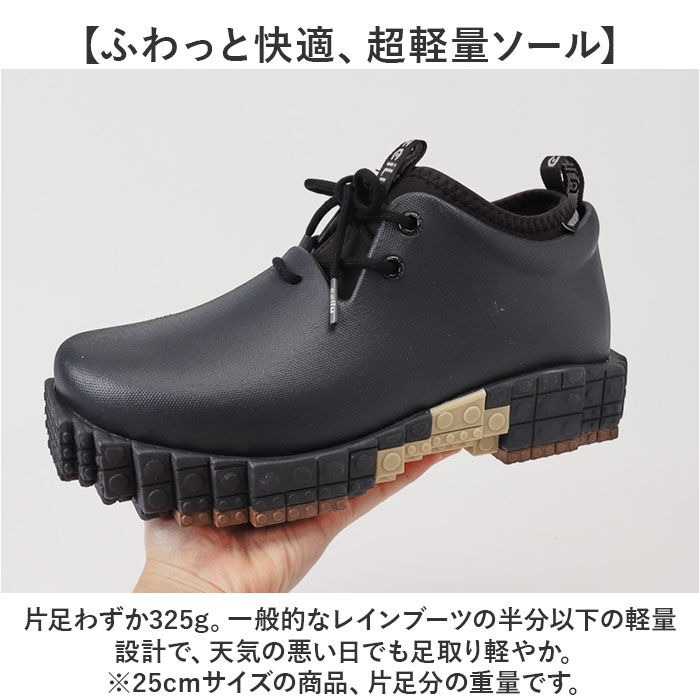 BACKYARD FAMILY「ccilu チル シューズ 通販 レインシューズ PANTOO RIOO XP スニーカー」|その他|