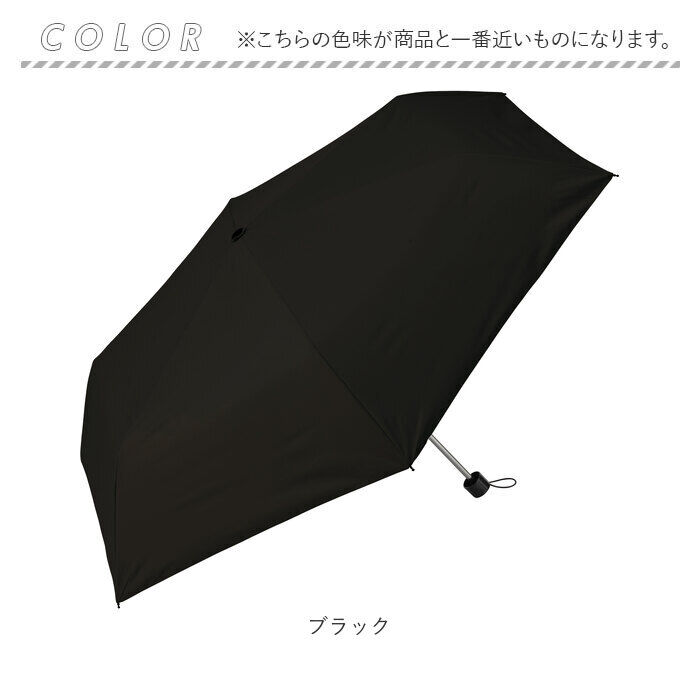 BACKYARD FAMILY「晴雨兼用傘 60cm 折りたたみ傘 通販 折り畳み傘 傘 かさ カサ 雨傘 日傘 晴雨兼用」|傘|