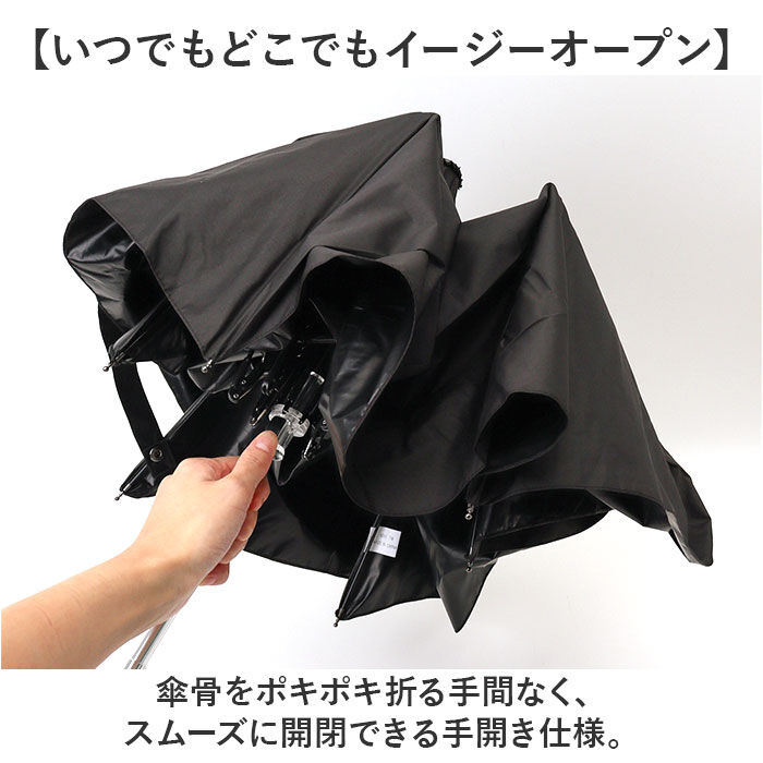 BACKYARD FAMILY「晴雨兼用傘 60cm 折りたたみ傘 通販 折り畳み傘 傘 かさ カサ 雨傘 日傘 晴雨兼用」|傘|