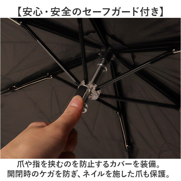 BACKYARD FAMILY「晴雨兼用傘 60cm 折りたたみ傘 通販 折り畳み傘 傘 かさ カサ 雨傘 日傘 晴雨兼用」|傘|