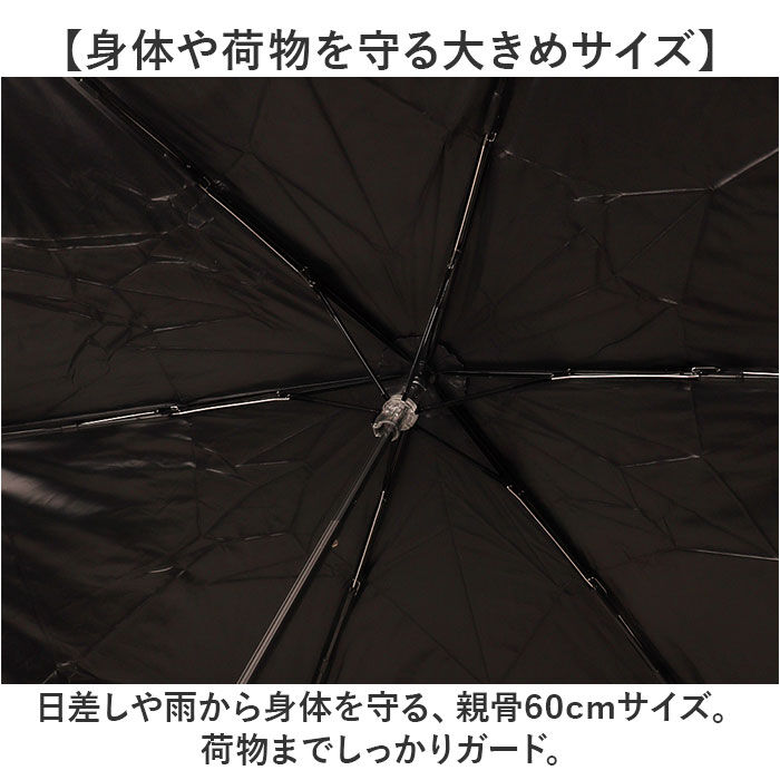 BACKYARD FAMILY「晴雨兼用傘 60cm 折りたたみ傘 通販 折り畳み傘 傘 かさ カサ 雨傘 日傘 晴雨兼用」|傘|