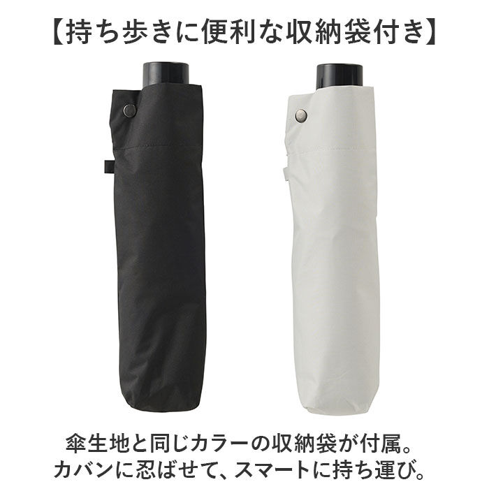 BACKYARD FAMILY「晴雨兼用傘 60cm 折りたたみ傘 通販 折り畳み傘 傘 かさ カサ 雨傘 日傘 晴雨兼用」|傘|