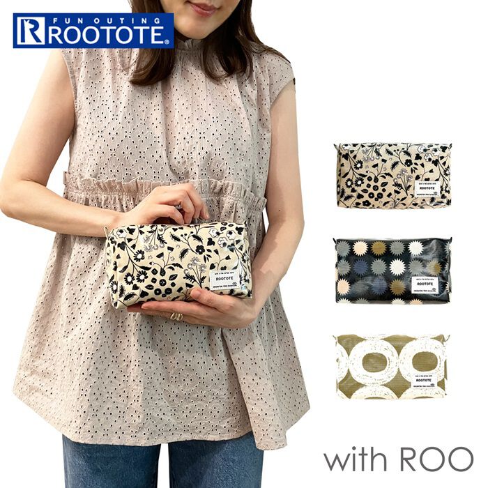 ROOTOTE「ルートート ラミネート 1298 通販 ROOTOTE ポーチ 撥水 化粧ポーチ メイクポーチ」|ポーチ|