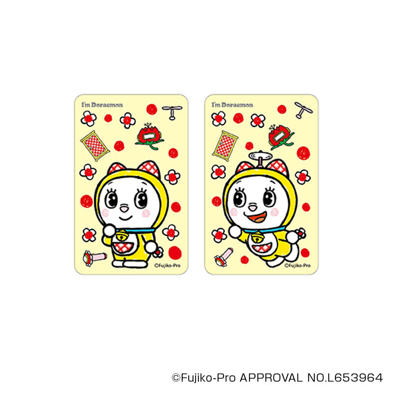 BACKYARD FAMILY「ドラえもん グッズ 通販 I'm DORAEMON ステッカー まじかる百貨店ステッカー」|その他|