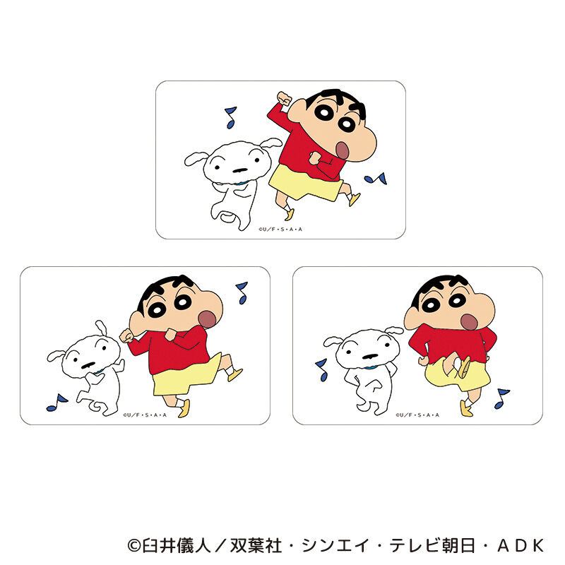 BACKYARD FAMILY「クレヨンしんちゃん グッズ 通販 クレヨン しんちゃん クリアカード まじかる百貨店クリアカード」|フィギュア・ホビー|