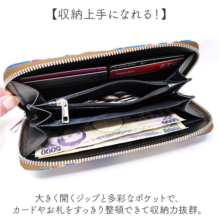 BACKYARD FAMILY「長財布 メンズ ラウンドファスナー 通販 財布 ロングウォレット 長サイフ なが財布 メンズ財布」|財布|