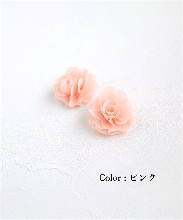 BACKYARD FAMILY「ヘアクリップ お花 2個セット 通販 日本製 Rora セシリア 髪留め 髪飾り キッズ 子供」|その他|