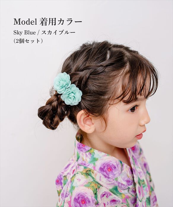 BACKYARD FAMILY「ヘアクリップ お花 2個セット 通販 日本製 Rora セシリア 髪留め 髪飾り キッズ 子供」|その他|