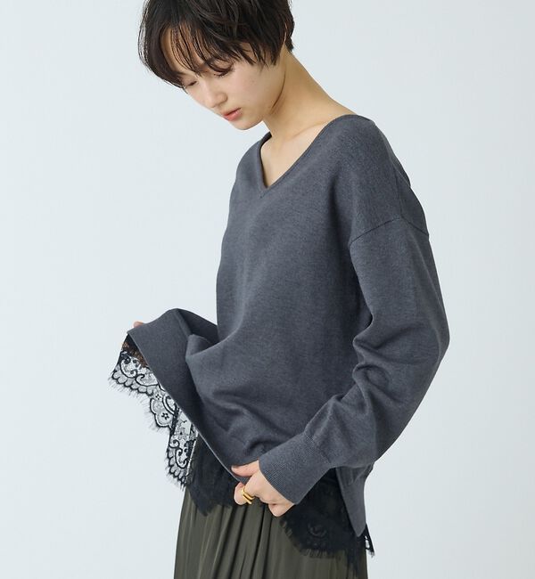 abahouse mavie「裾レースVネックプルオーバー」|ニット・セーター|グレー