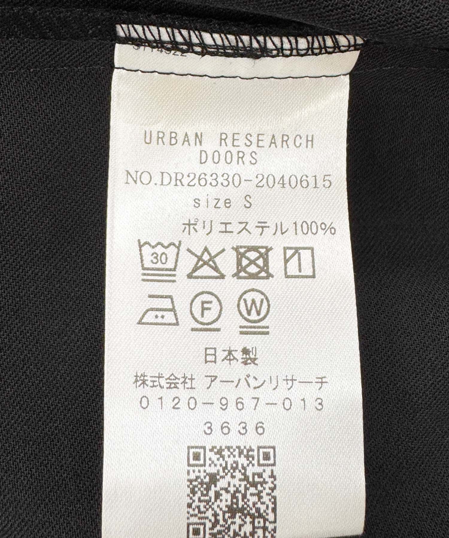 URBAN RESEARCH DOORS「Relax Easy Wide Pants」|その他|