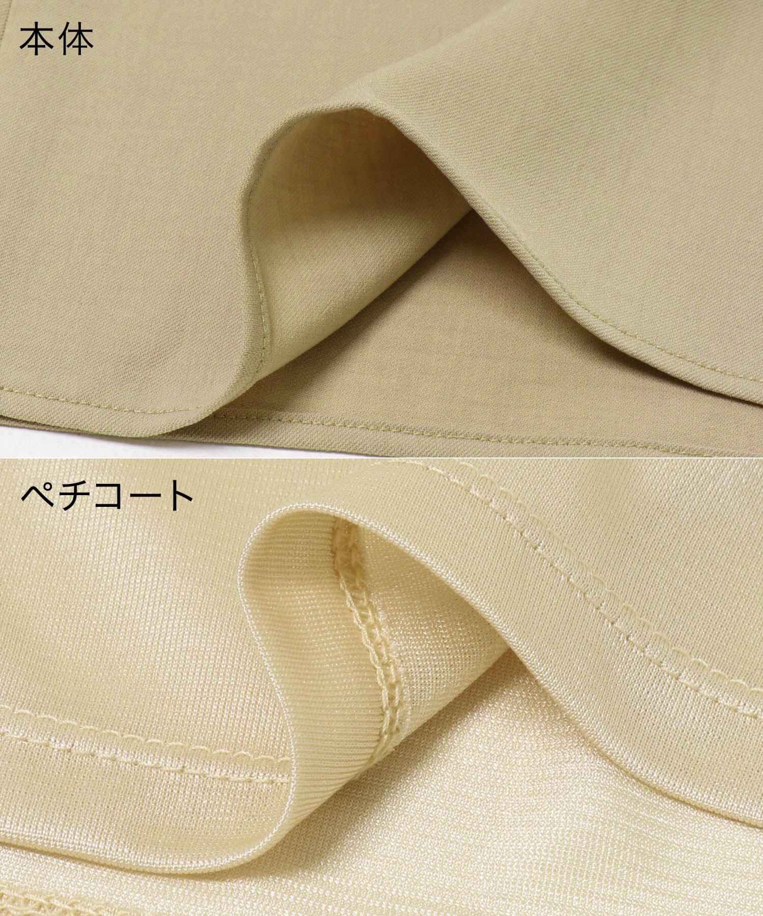 URBAN RESEARCH DOORS「Relax Easy Wide Pants」|その他|