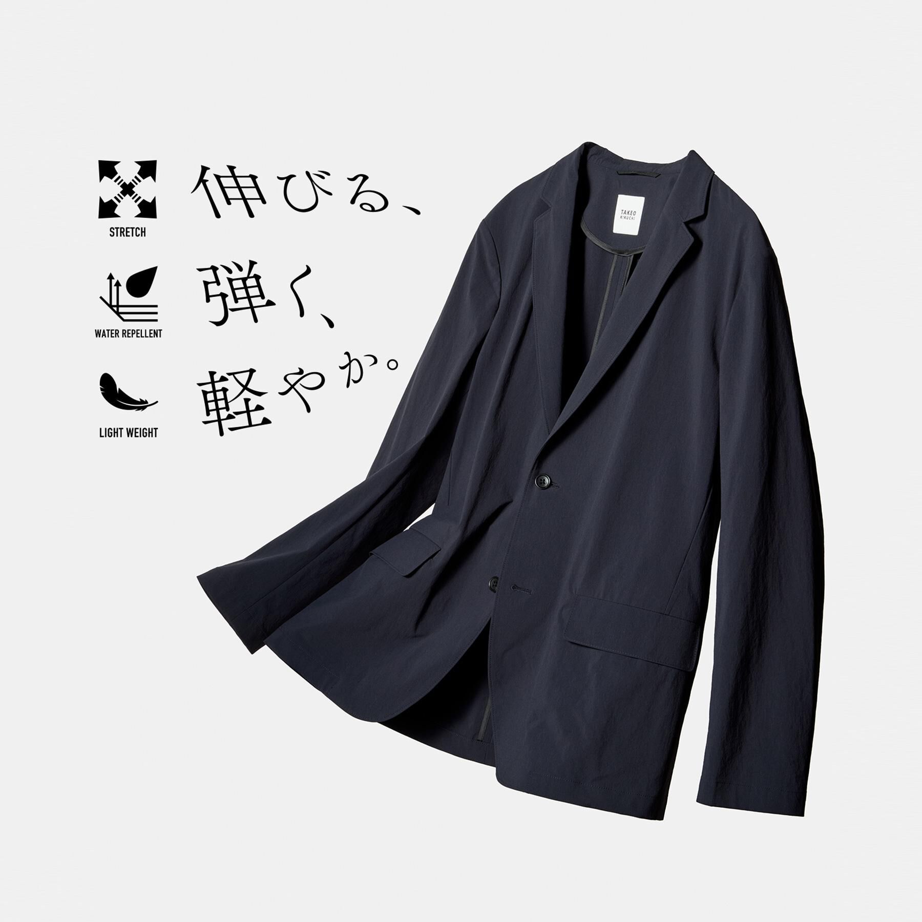 TAKEO KIKUCHI「3Dナイロンストレッチ ジャケット」|テーラードジャケット|