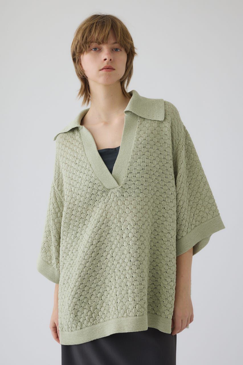 RIM.ARK 「Skipper knit PO」|ニット・セーター|L/GRN1