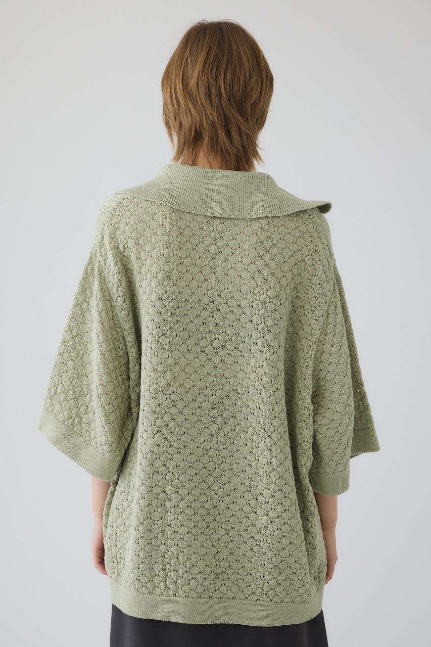 RIM.ARK 「Skipper knit PO」|ニット・セーター|