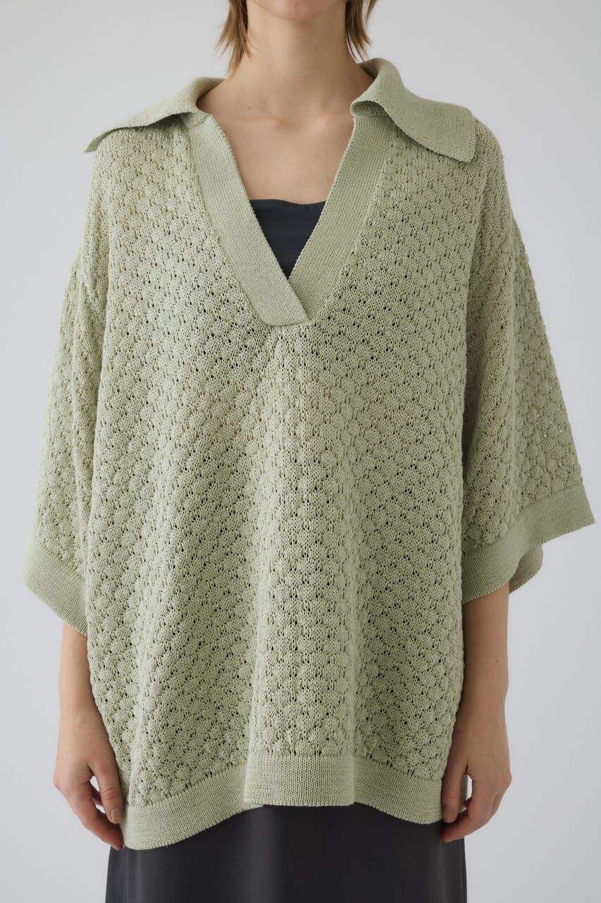 RIM.ARK 「Skipper knit PO」|ニット・セーター|