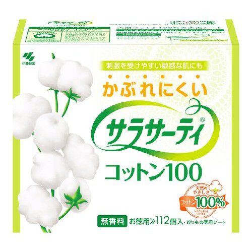  「サラサーティ サラサーティコットン１００ (112個)」|その他|その他