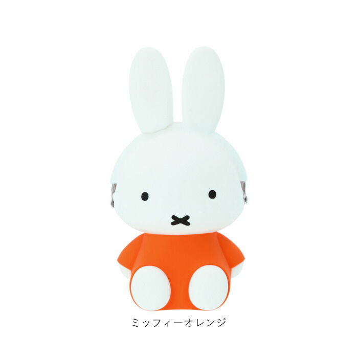 BACKYARD FAMILY「がま口 ポーチ 通販 小銭入れ 財布 3D POCHI 3Dポチ シリコン がまぐち キャラクター」|コインケース|