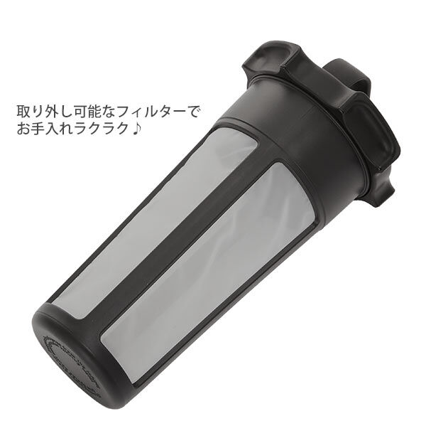 BACKYARD FAMILY「水出しコーヒーポット 1.1L TAKEYA タケヤ 通販 水出し専用コーヒージャグ 2 II」|食器・キッチングッズ|