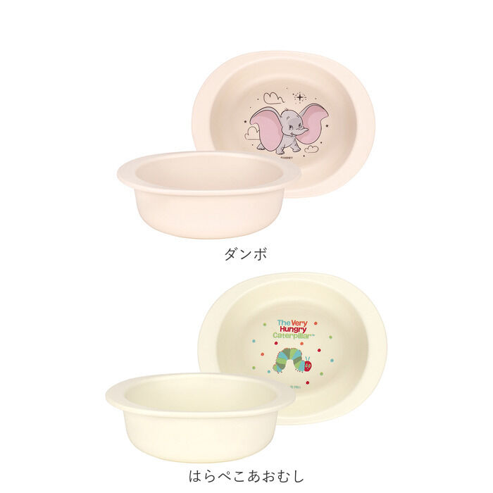 BACKYARD FAMILY「ベビー食器 キャラクター 小鉢 通販 赤ちゃん 食器 お皿 スープ皿 すくいやすい 割れにくい」|その他ベビー用品|
