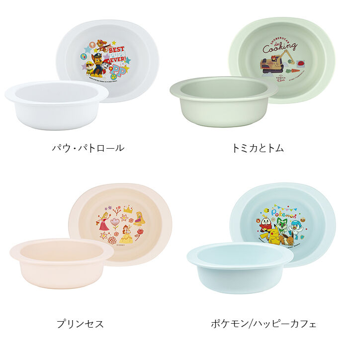 BACKYARD FAMILY「ベビー食器 キャラクター 小鉢 通販 赤ちゃん 食器 お皿 スープ皿 すくいやすい 割れにくい」|その他ベビー用品|
