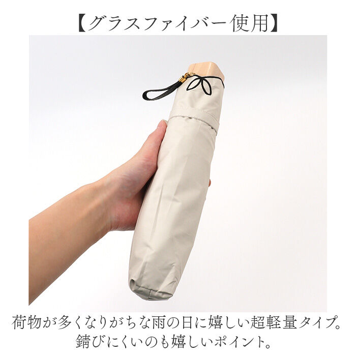 BACKYARD FAMILY「parasol 傘 55cm 折り畳み傘 レディース 通販 雨傘 日傘 晴雨兼用 折りたたみ傘」|傘|