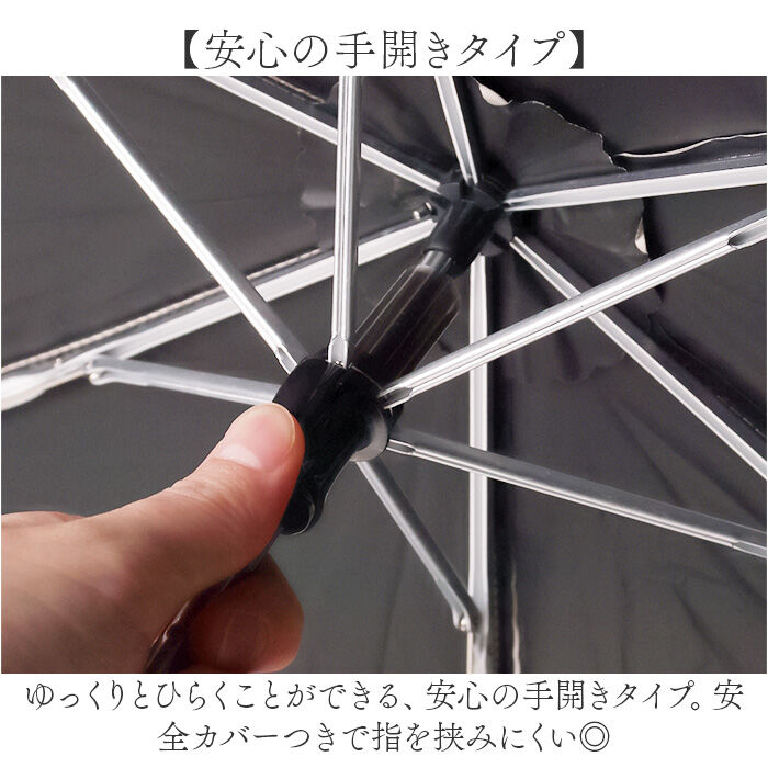 BACKYARD FAMILY「parasol 傘 55cm 折り畳み傘 レディース 通販 雨傘 日傘 晴雨兼用 折りたたみ傘」|傘|