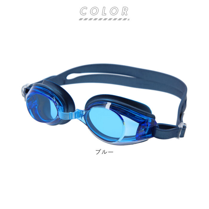 BACKYARD FAMILY「ゴーグル 水泳 大人 通販 スイムゴーグル 水中メガネ スイミング シリコン 曇り止め UV」|その他|