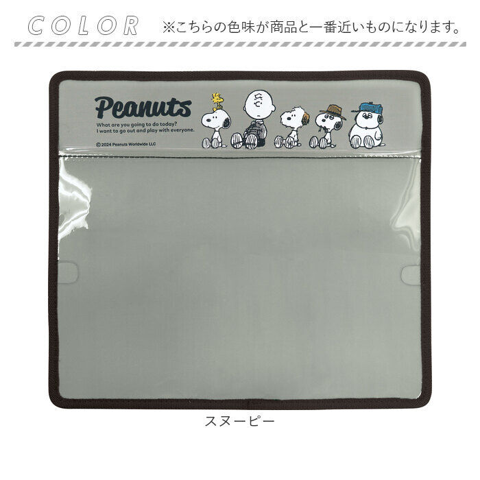 BACKYARD FAMILY「タブレットポケット 通販 MEIHO メイホー 車 タブレットホルダー シートバッグポケット」|その他|