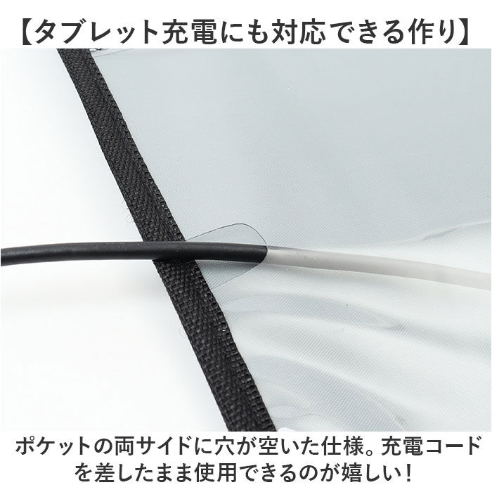 BACKYARD FAMILY「タブレットポケット 通販 MEIHO メイホー 車 タブレットホルダー シートバッグポケット」|その他|