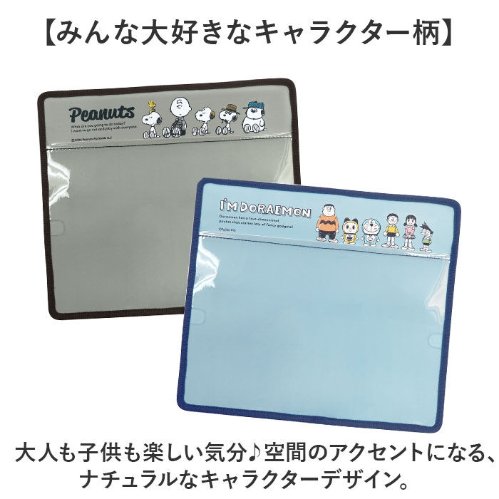 BACKYARD FAMILY「タブレットポケット 通販 MEIHO メイホー 車 タブレットホルダー シートバッグポケット」|その他|
