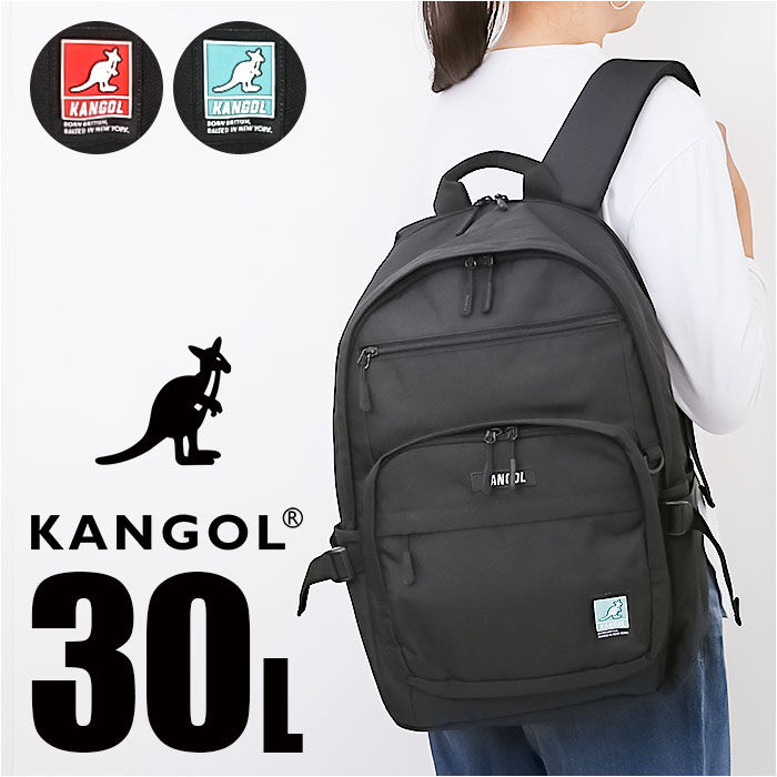 BACKYARD FAMILY「KANGOL カンゴール リュック 250-1590 通販 リュックサック 30L バックパック」|リュック|