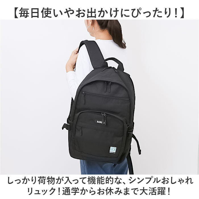 BACKYARD FAMILY「KANGOL カンゴール リュック 250-1590 通販 リュックサック 30L バックパック」|リュック|