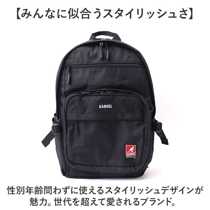 BACKYARD FAMILY「KANGOL カンゴール リュック 250-1590 通販 リュックサック 30L バックパック」|リュック|