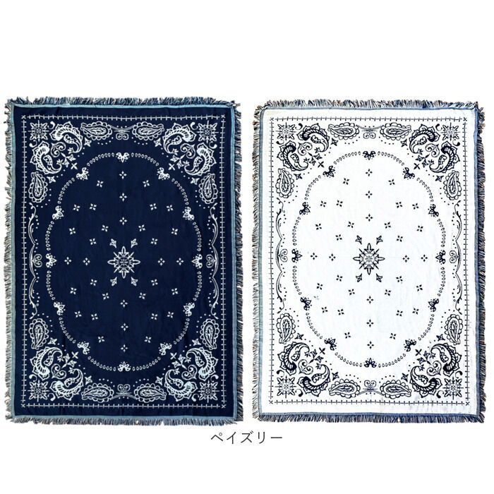 BACKYARD FAMILY「マルチカバー おしゃれ 通販 ソファカバー ベッドカバー 130&times;180cm カバー リバーシブル」|その他|