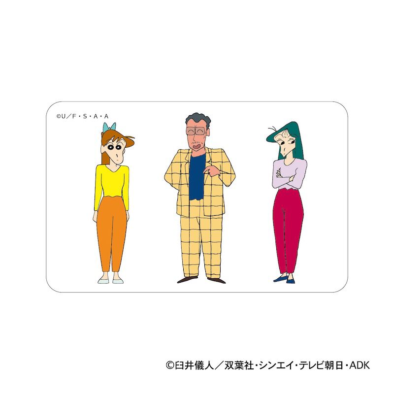 BACKYARD FAMILY「クレヨンしんちゃん グッズ 通販 クリアカード まじかる百貨店クリアカード 幼稚園の先生」|フィギュア・ホビー|