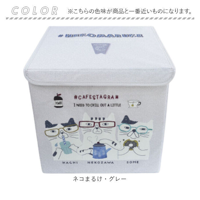 BACKYARD FAMILY「収納ボックス 折りたたみ 蓋付き 通販 収納ケース 収納 ボックス ストレージボックス 布 小物」|その他|