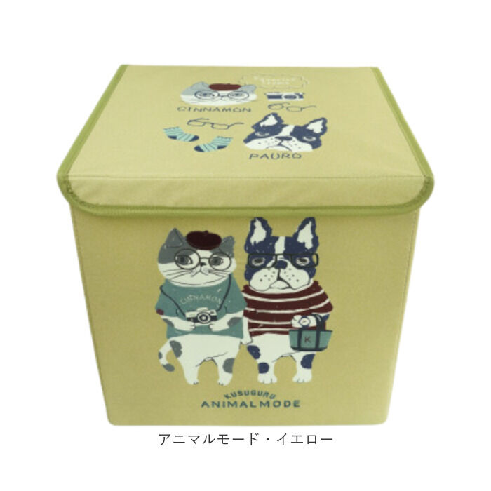 BACKYARD FAMILY「収納ボックス 折りたたみ 蓋付き 通販 収納ケース 収納 ボックス ストレージボックス 布 小物」|その他|