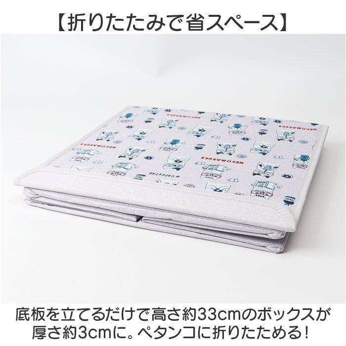 BACKYARD FAMILY「収納ボックス 折りたたみ 蓋付き 通販 収納ケース 収納 ボックス ストレージボックス 布 小物」|その他|